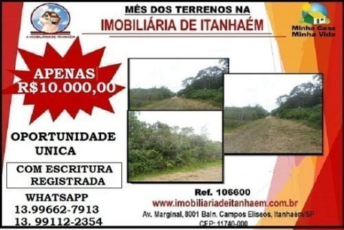 Ref. 106600 A VISTA