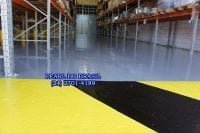 Pintura-De-Piso-Epóxi-Industrial (83)