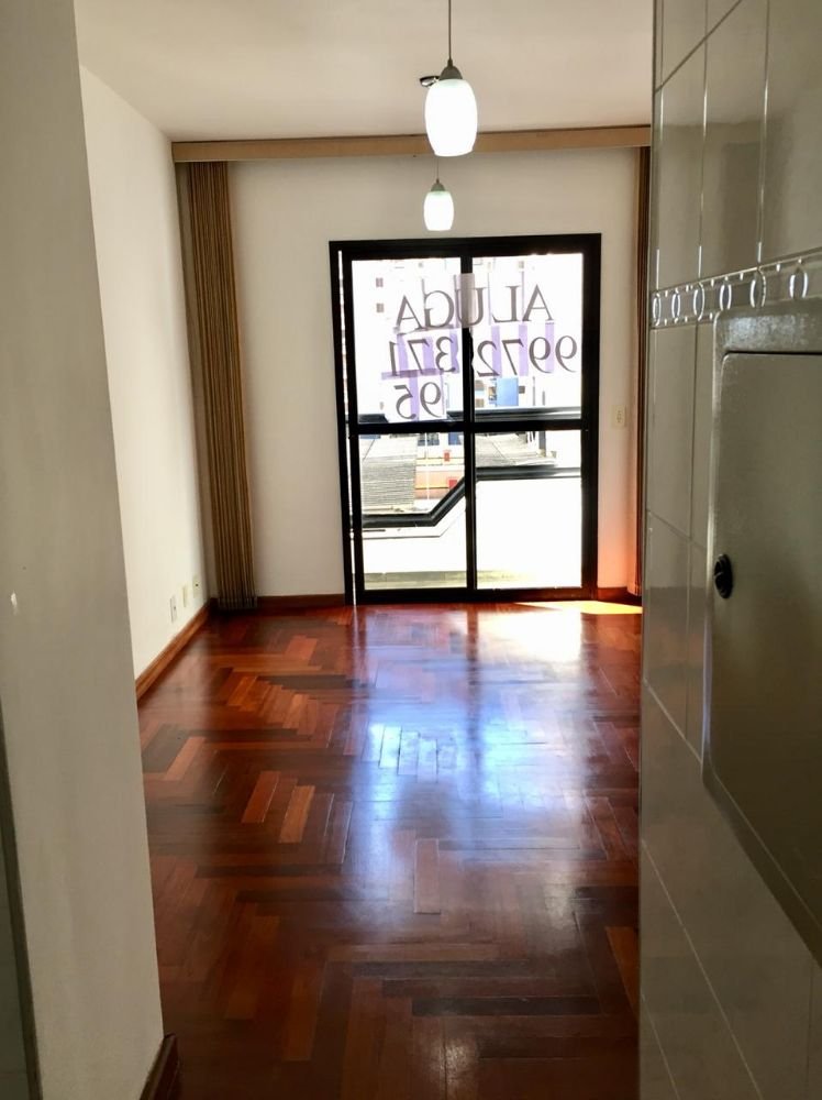 PHOTO-2019-08-17-20-55-25[1]