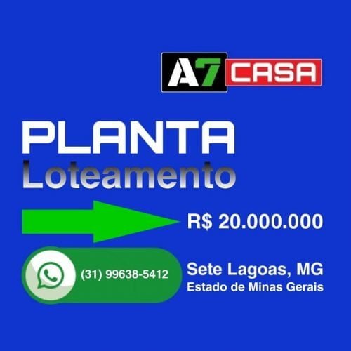 IMG_20191217_173153_524