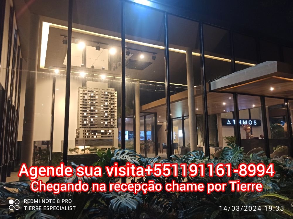 InShot_20240314_200640377