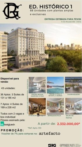 WhatsApp Image 2025-01-07 at 12.13.51 (1)